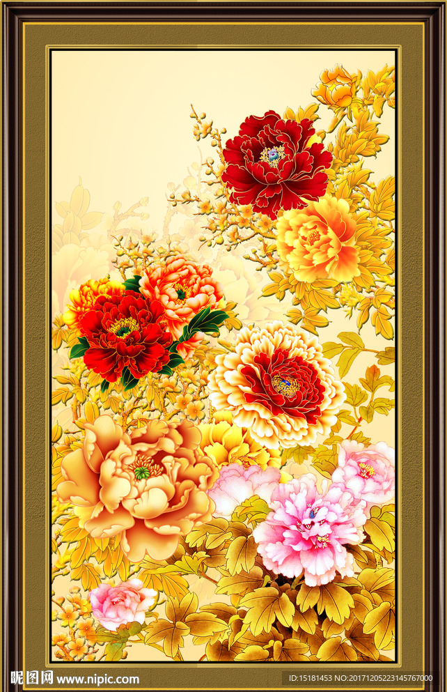 花开富贵