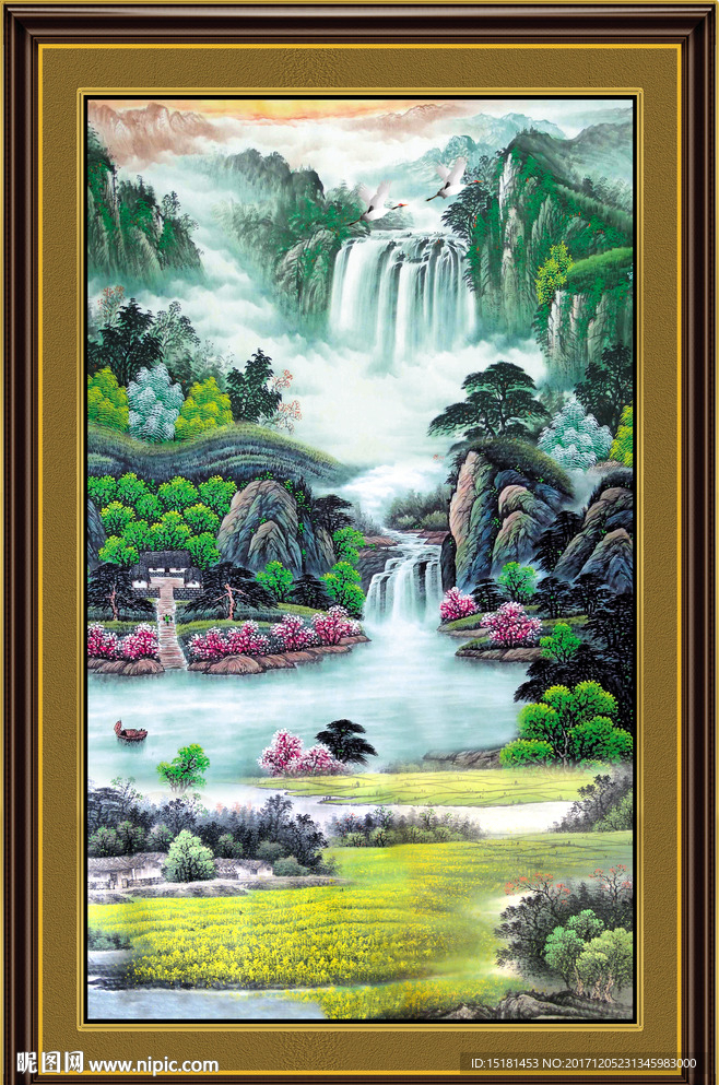 山水国画