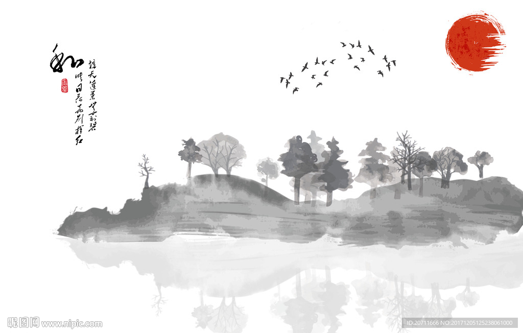 意境山水水墨画