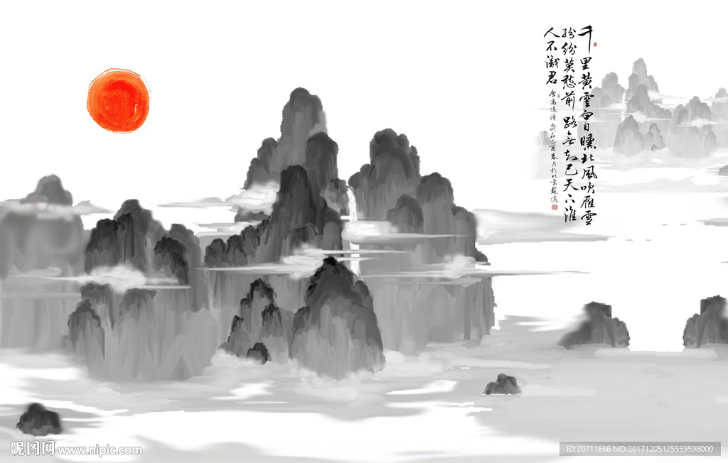 水墨画意境山水背景