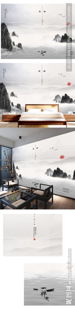 抽象日式中国风山水水墨风景画