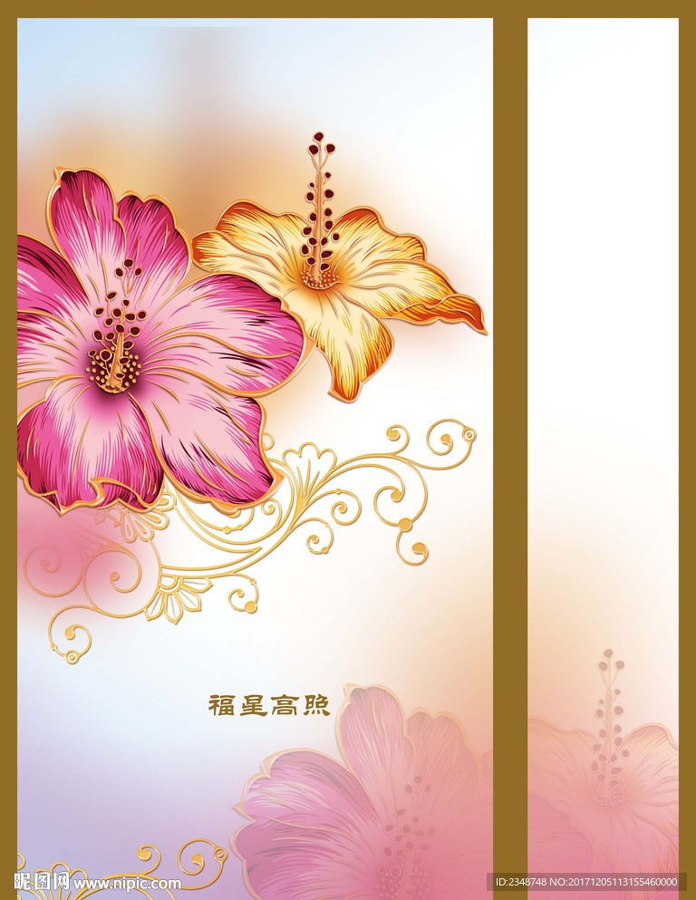 花