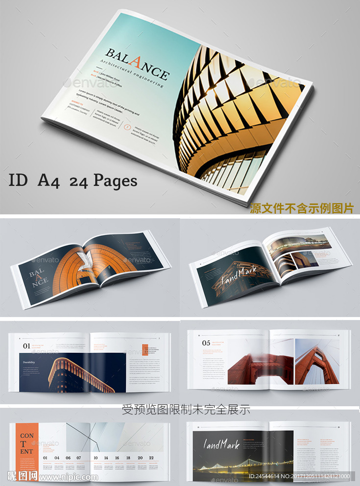 现代建筑图册展示画册ID模板