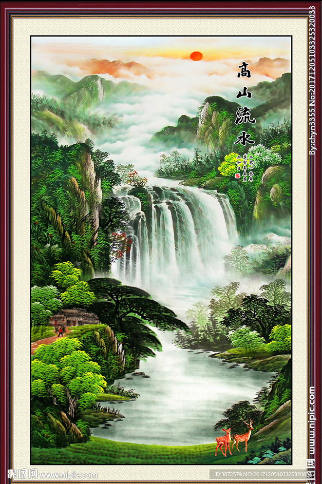 竖幅山水画