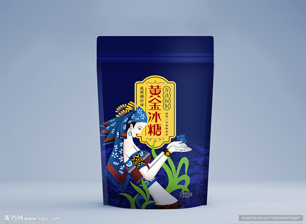 冰糖包装展开图