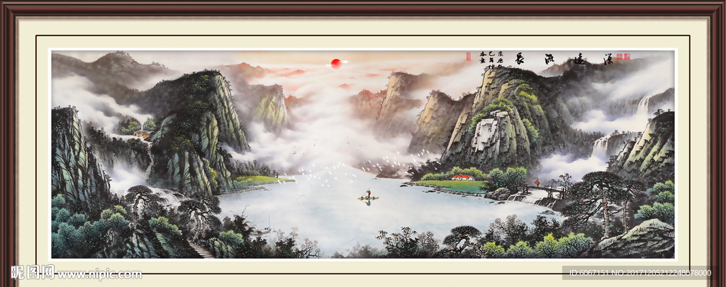山水情