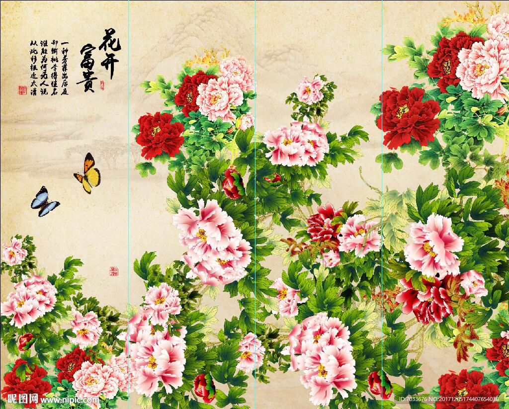 高清花开富贵牡丹