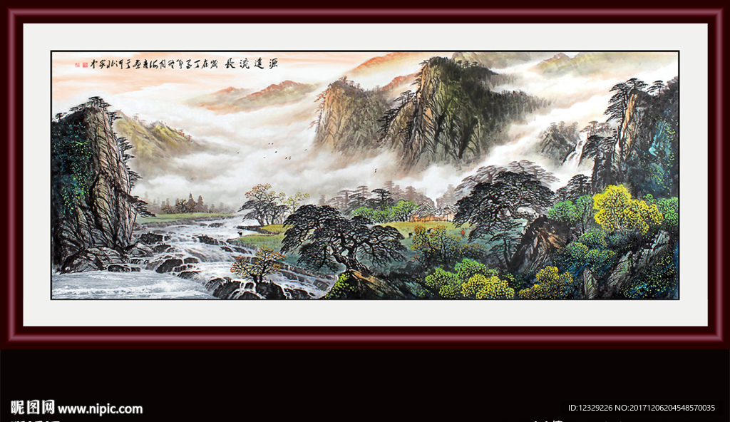 山水画