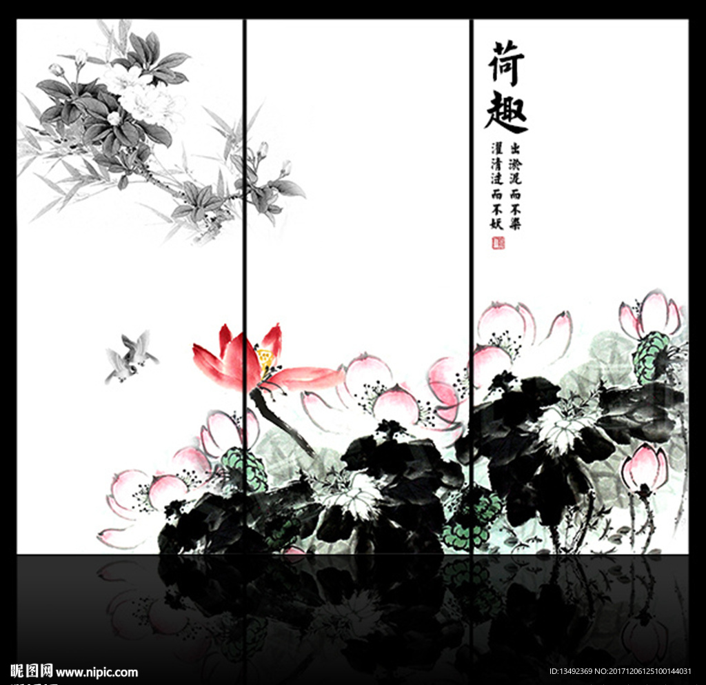 荷花国画