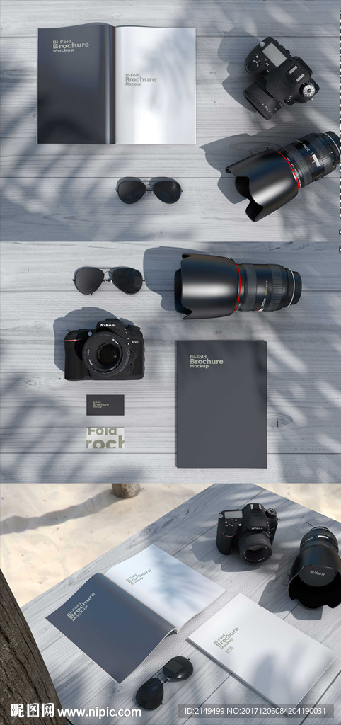 3款杂志画册封面及内页效果图样