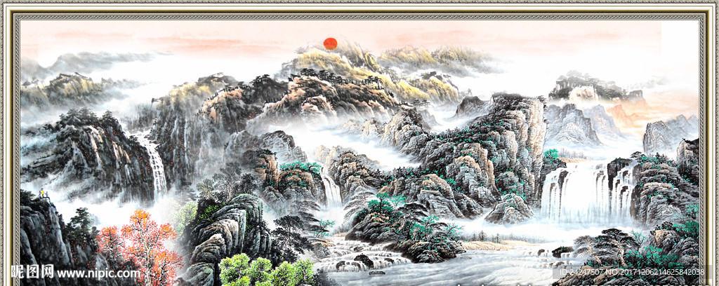 国画山水稿