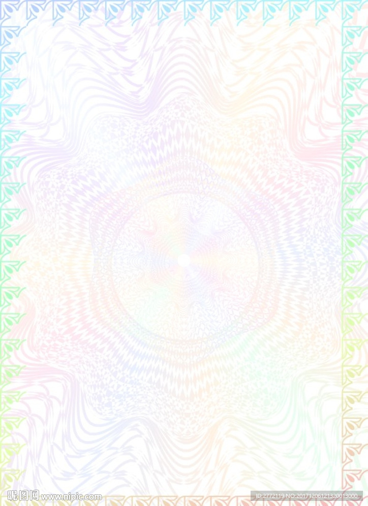 幻影特色 证件纹