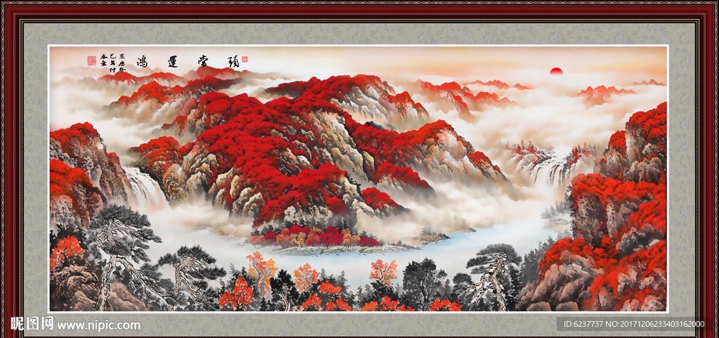 鸿运当头