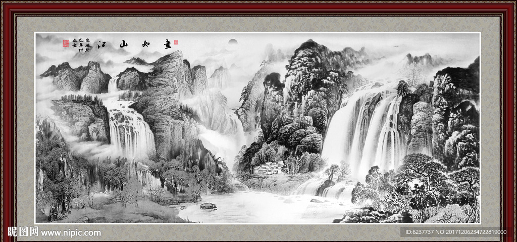 水墨山水画