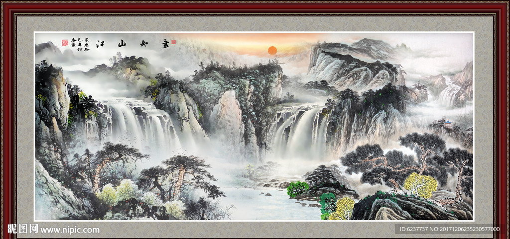 山水画