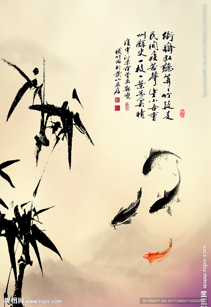 水墨竹游鱼中式玄关过道