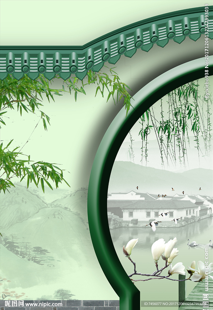 柳条竹叶拱门中式玄关过道
