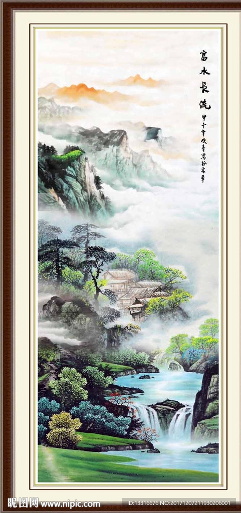 国画