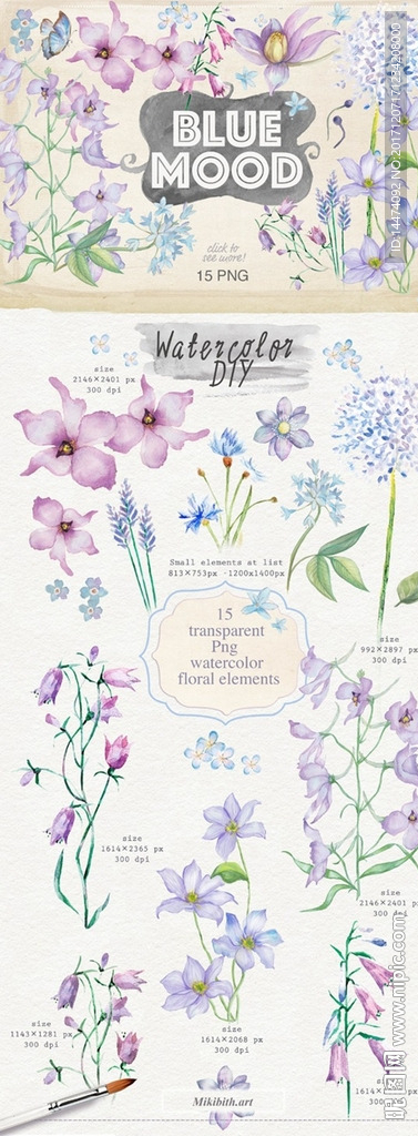 手绘水彩植物花朵