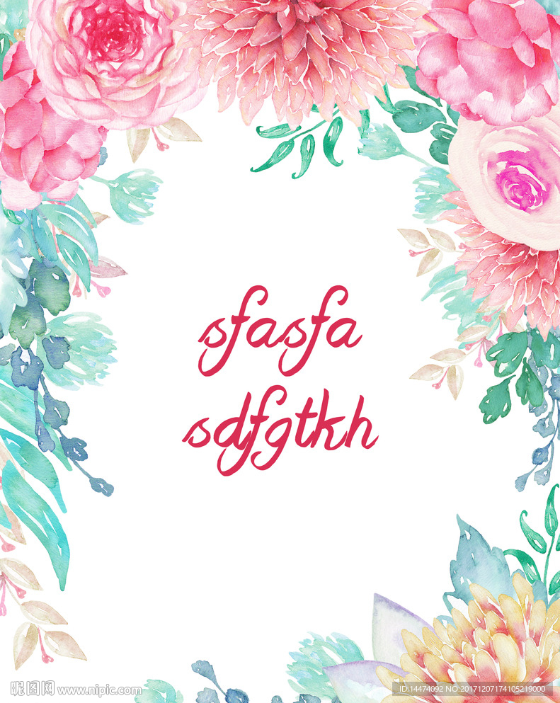 手绘水彩植物花朵