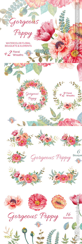 手绘水彩植物花朵