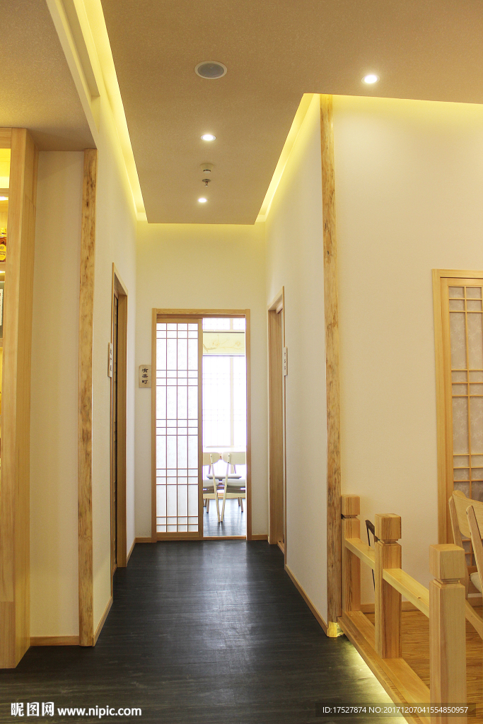 日式料理洪鑫设计悟美作品