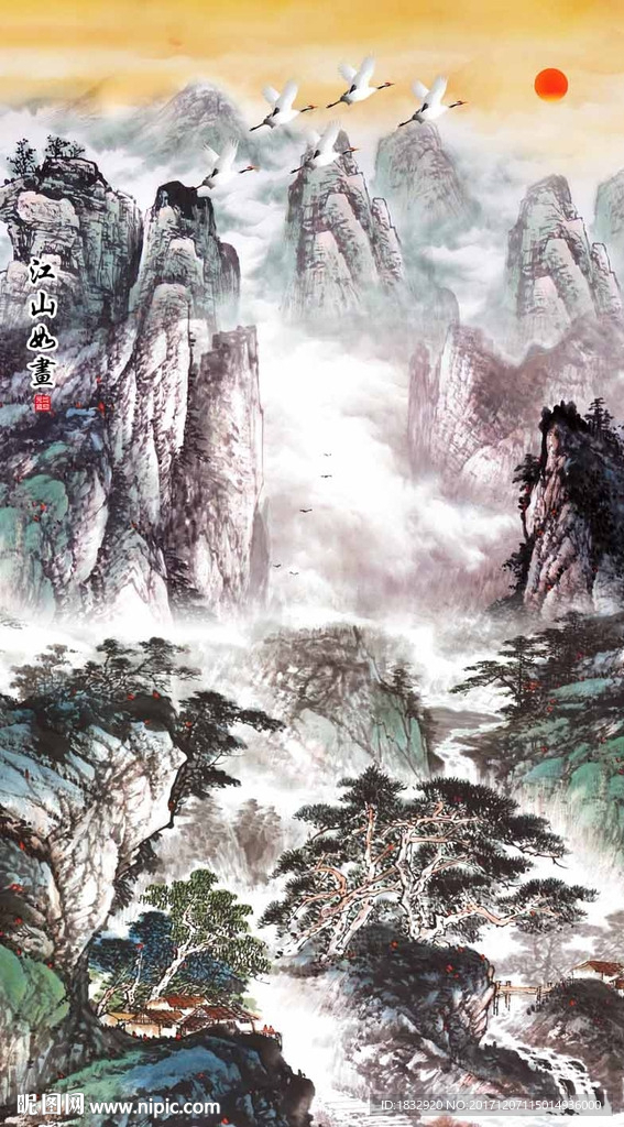 国画装饰画