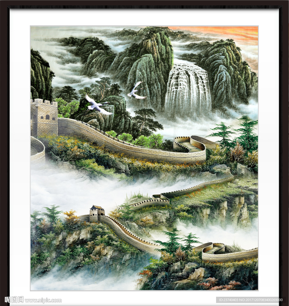 国画山水