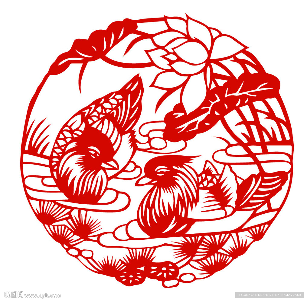 鸳鸯