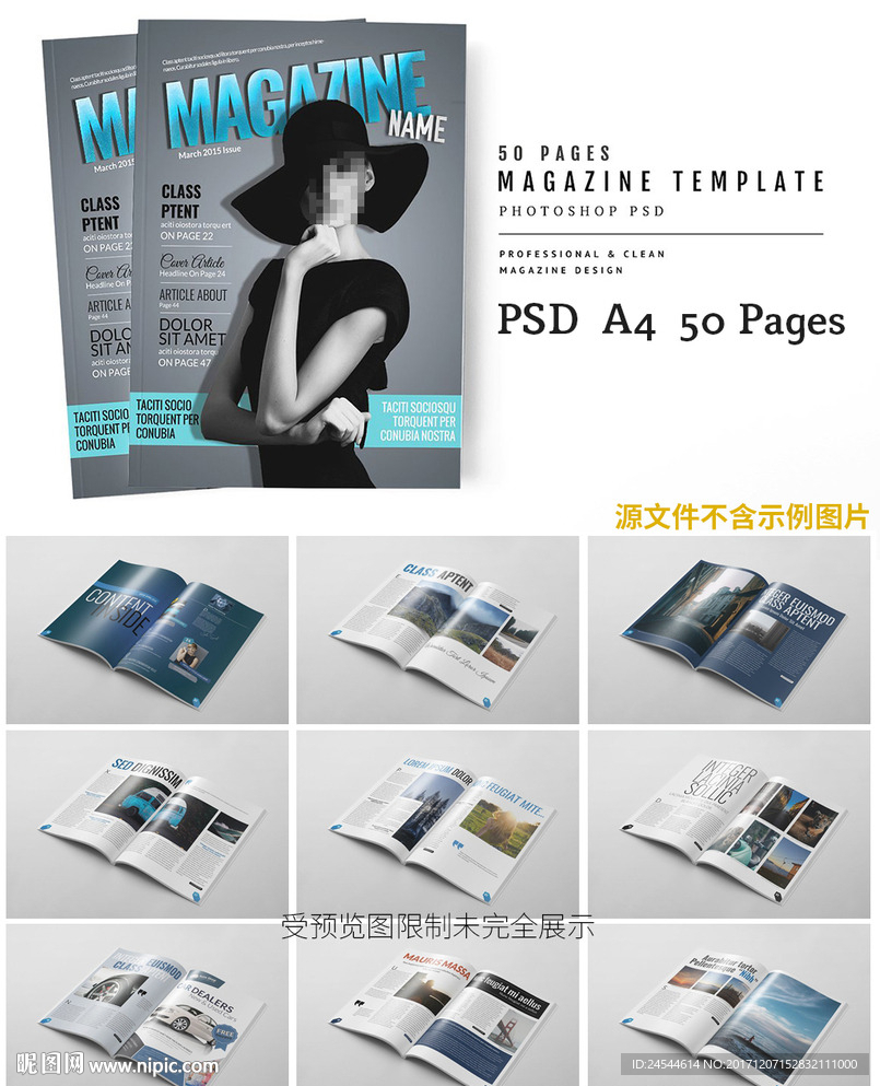 欧美时尚杂志画册图册PSD模板