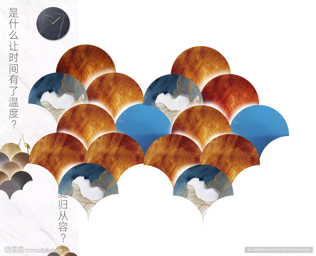 素材树叶映像印象