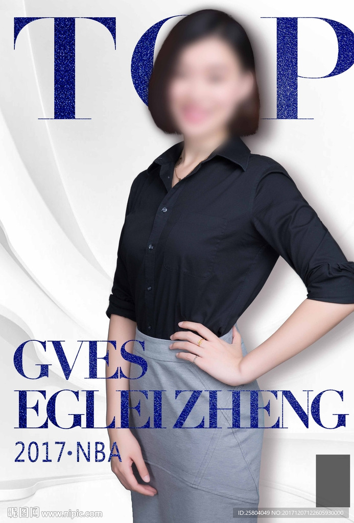 杂志封面TOP简约海报