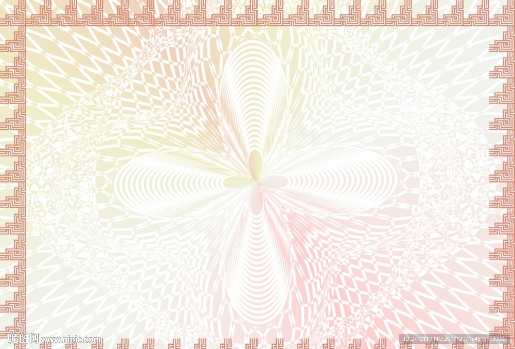 桔子红 花样证书纹