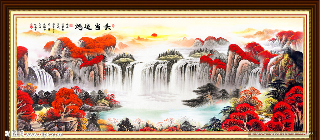 鸿运当头