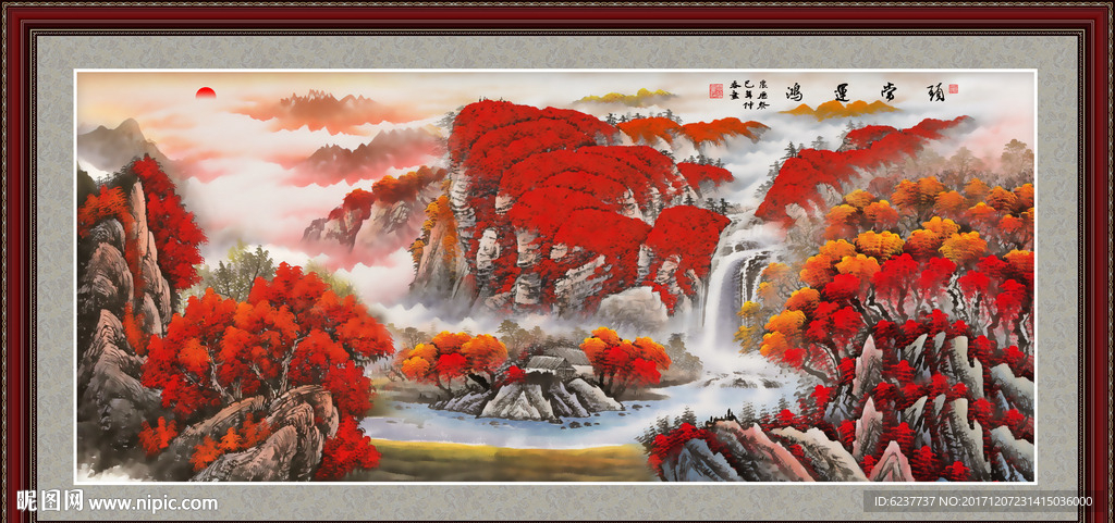 鸿运当头