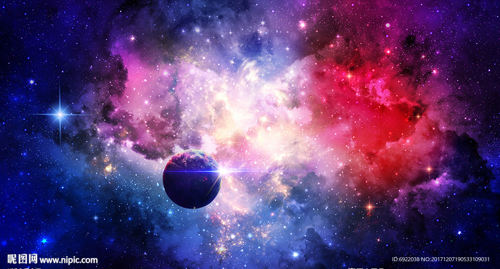 星空