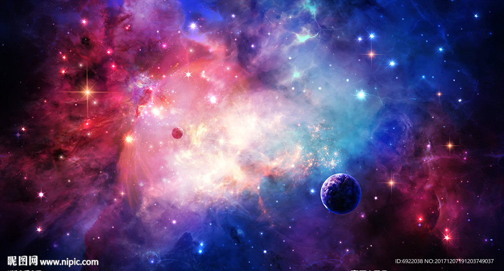 星空