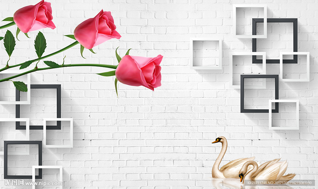 现代玫瑰天鹅简约框框电视背景墙
