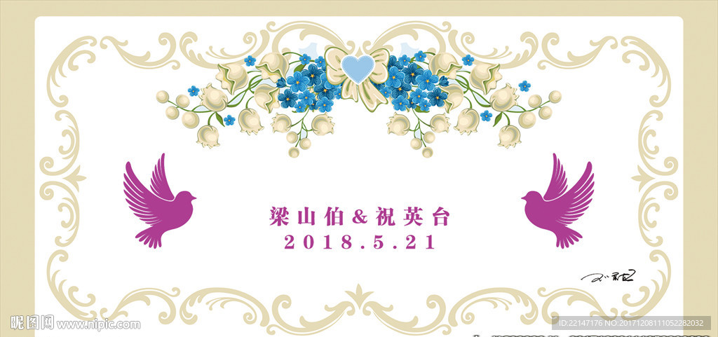 复古花纹