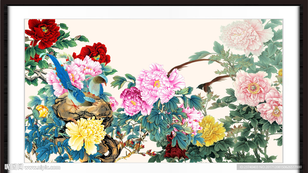 花开富贵