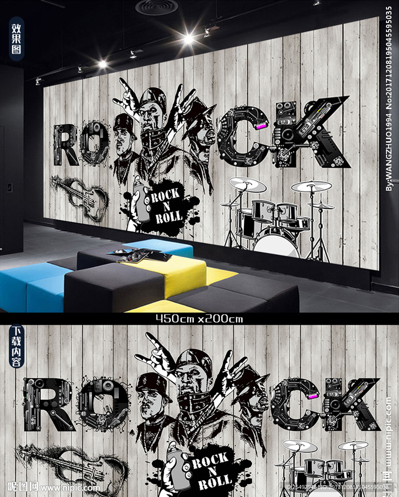 欧美复古摇滚音乐酒吧ktv背景