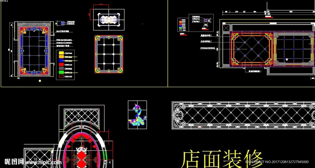 展厅装修拼花CAD