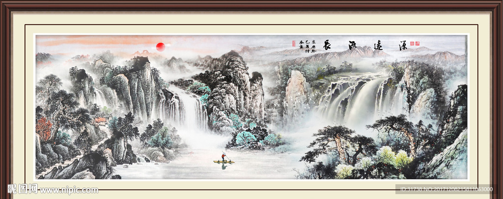 国画山水