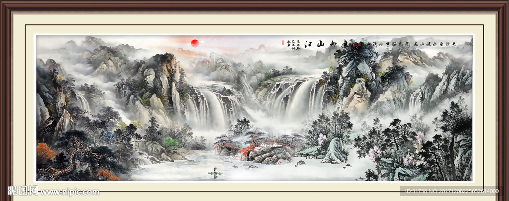巨幅山水画