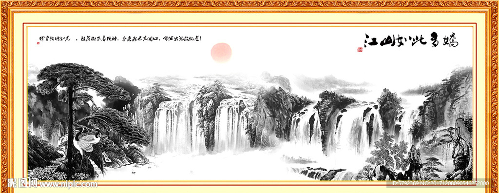 迎客松