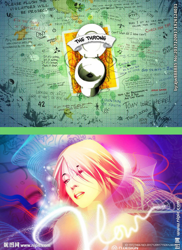 少女情怀