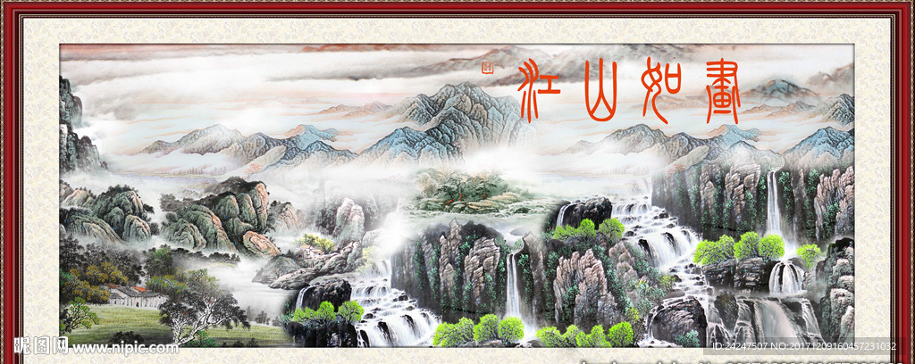 山水风景壁画