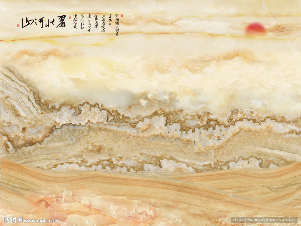 壮丽山河高清大理石纹山水背景墙