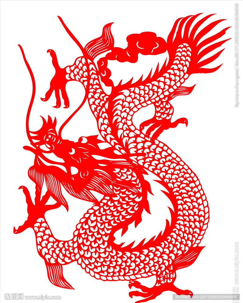 龙纹剪纸图片