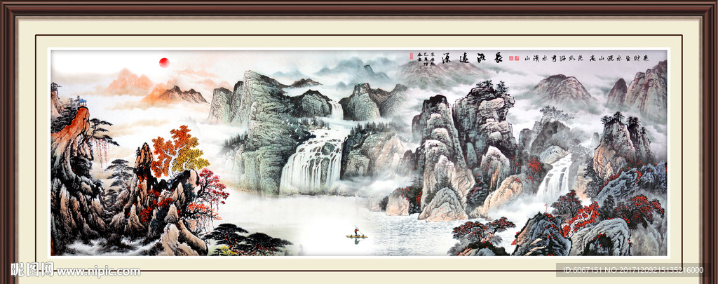 巨幅山水画